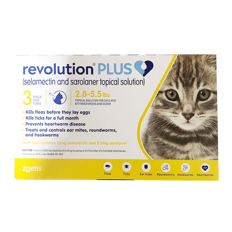 Over the counter dewormer for kittens best sale