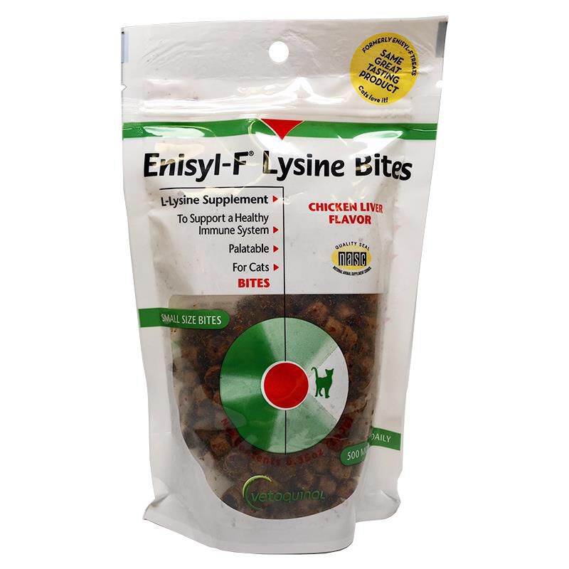 Enisyl F Lysine Treats For Cats And Kittens Giant Eagle Pet Pharmacy